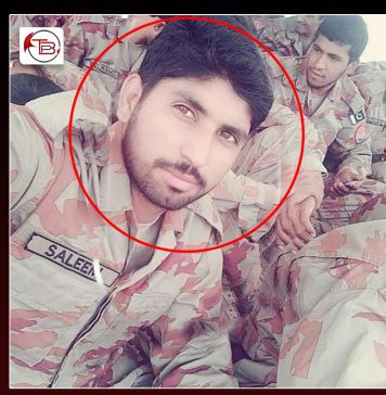 کیچ: مسلح افراد کے حملے میں ہلاک فورسز اہلکار کی شناخت ہوگئی