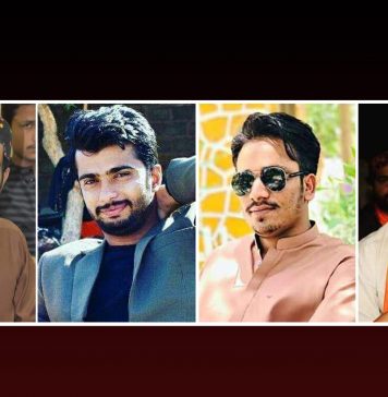 سندھ یونیورسٹی کے طلباء پر بغاوت کا کیس