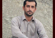 سندھ میں طلبہ یونینز کی بحالی سے متعلق قانون سازی کا خیرمقدم کرتے ہیں – بی ایس او