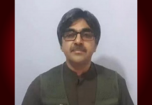 بلوچستان: انسانی حقوق کی خلاف ورزیوں بابت بی این ایم نے نومبر کی رپورٹ جاری کردی