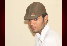 بلوچ اسٹوڈنٹس ایکشن کمیٹی کا مرکزی رہنماء جبری طور لاپتہ