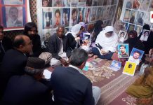 کوئٹہ: لاپتہ افراد کی بازیابی کے لیے احتجاج کو 3803 دن مکمل