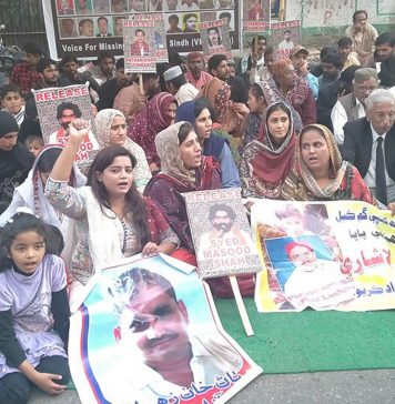 لاپتہ افراد کی آزادی تک جدوجہد جاری رہے گی – سورٹھ لوہار