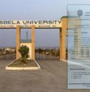 لسبیلہ یونیورسٹی: لیکچر پروگرام میں حصہ لینے پر پروفیسر کو شوکاز نوٹس جاری