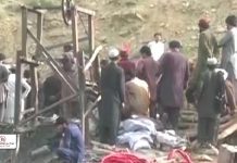 دکی: کوئلہ کان حادثے میں مزدور جانبحق، 1 زخمی