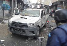 اپڈیٹ: کوئٹہ فورسز پر حملے میں 2 افراد ہلاک 14 زخمی