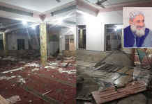 اپڈیٹ : کوئٹہ بم دھماکے میں 10 افراد جانبحق 16 زخمی