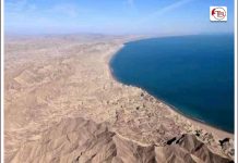 پسنی : بلوچستان حکومت نے پاکستانی وزارت دفاع کو 750 ایکڑ زمین مہیا کردی