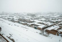 کوئٹہ: درجہ حرارت منفی 8 تک گرگیا، مزید بارش و برفباری کا امکان