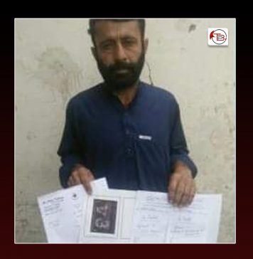 قلات: کینسر نے ایک اور جان لے لی