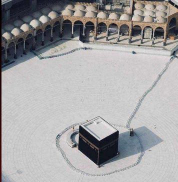 سعودی عرب نے محدود پیمانے پر حج ادائیگی کا اعلان کر دیا