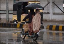 کوئٹہ سمیت بلوچستان کے مختلف علاقوں میں بارش، موسم سرد