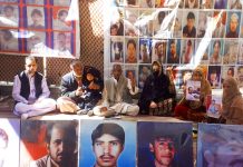 کوئٹہ پریس کلب کے سامنے لاپتہ افراد کے لواحقین کا احتجاج