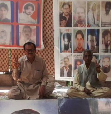 کوئٹہ: لاپتہ افراد کی بازیابی کیلئے احتجاج جاری