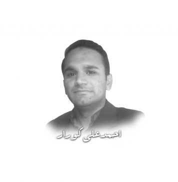 مرشد کرم کیجیئے – احمد علی کورار