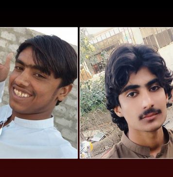 بلوچستان: بچے سمیت 4 افراد جبری طور پر لاپتہ