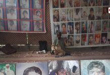 کوئٹہ: لاپتہ افراد کیلئے احتجاج کو 3944 دن مکمل