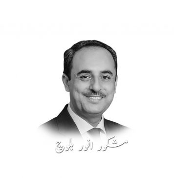 فلاحی ریاست کا تصور اور اس کی اہمیت – مشکور انور بلوچ