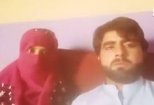 اغواء کی خبروں کی تردید کرتی ہوں – شبانہ عبدالاحد