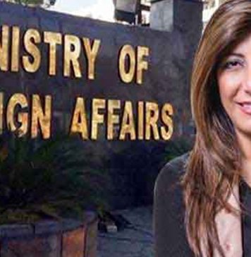 پاکستان نے افغانستان سے داعش رہنماء اسلم فاروقی کی حوالگی کا مطالبہ کر دیا