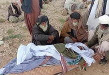 ڈیرہ بگٹی: راہداری نہ ملنے پر مریض جانبحق