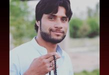 خضدار: دو سال سے لاپتہ شخص کی گرفتاری بارودی مواد کے ہمراہ ظاہر