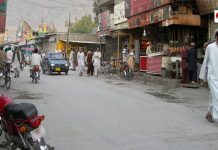 انجمن تاجران بلوچستان کالاک ڈاؤن مکمل ختم کرنے کا مطالبہ