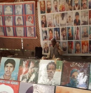 کوئٹہ: لاپتہ افراد کی بازیابی کیلئے احتجاج کو 3947 دن مکمل