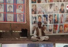 کوئٹہ: لاپتہ افراد کی بازیابی کے لیے احتجاج کو 3952 دن مکمل