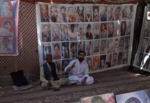 کوئٹہ: لاپتہ افراد کی بازیابی کیلئے احتجاج کو 3967 دن مکمل