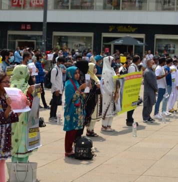 جرمنی میں سانحہ ڈنُک کیخلاف مظاہرہ