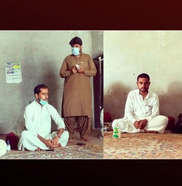 تربت : بی ایس او کی جانب سے چیئرمین منظور کی یاد میں تعزیتی ریفرنس