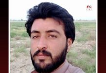 نوشکی : پاکستانی فورسز کے ہاتھوں نوجوان لاپتہ