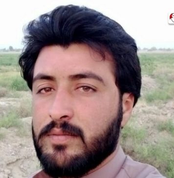 نوشکی : پاکستانی فورسز کے ہاتھوں نوجوان لاپتہ