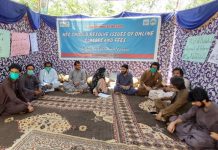 بلوچستان میں معروضی حقائق کے برعکس ایچ ای سی کی تعلیمی پالیسیاں تشویشناک ہے – بلوچ اسٹوڈنٹس الائنس