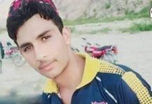 دکی سے لاپتہ نوجوان کی لاش برآمد