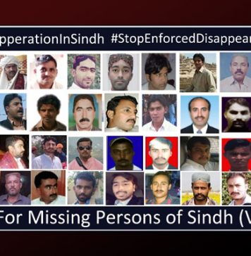 جبری گمشدگیوں کے خلاف سندھ بھر میں احتجاجی مظاہرے ہونگے – وی ایم پی ایس