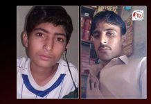 بلوچستان : کیچ سے دو نوجوان لاپتہ