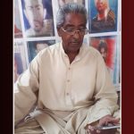 ماما قدیر ندائے بلوچ تھے ، آج ہم نے ایک عظیم انسان کو کھویا ہے۔ بی این ایم