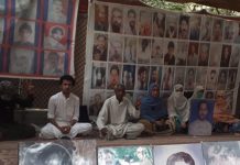 کوئٹہ: لاپتہ افراد کی بازیابی کیلئے احتجاج جاری