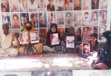 کوئٹہ: لاپتہ افراد کی بازیابی کے لیے احتجاج جاری