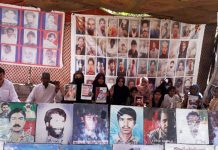 کوئٹہ پریس کلب کے سامنے لاپتہ افراد کیلئے احتجاج