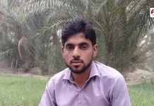 کراچی و حب سے دو بلوچ نوجوان فورسز کے ہاتھوں لاپتہ