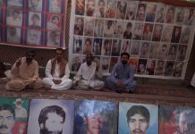 کوئٹہ: لاپتہ افراد کی بازیابی کےلئے بھوک ہڑتالی کیمپ جاری