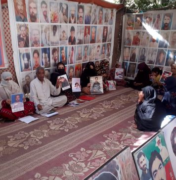 لاپتہ افراد کے احتجاجی کیمپ کو 4023 دن مکمل