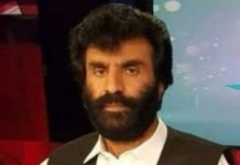 پیپلز پارٹی کےمرکزی رہنماء ڈاکٹر آیت اللہ درانی انتقال کرگئے