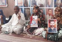 ریاستی دہشتگردی کیخلاف بھر پور آواز اٹھائی جائے – ماما قدیر