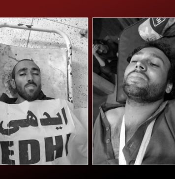 حب چوکی : مسلح افراد کی فائرنگ سے ایک شخص ہلاک ایک زخمی