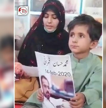 کوئٹہ: حسیبہ قمبرانی کے بھائی کو پاکستانی فورسز نے دوسری بار جبری طور پر لاپتہ کر دیا
