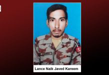 کیچ: مسلح حملے میں فورسز کا لانس نائیک ہلاک، 3 اہلکار زخمی